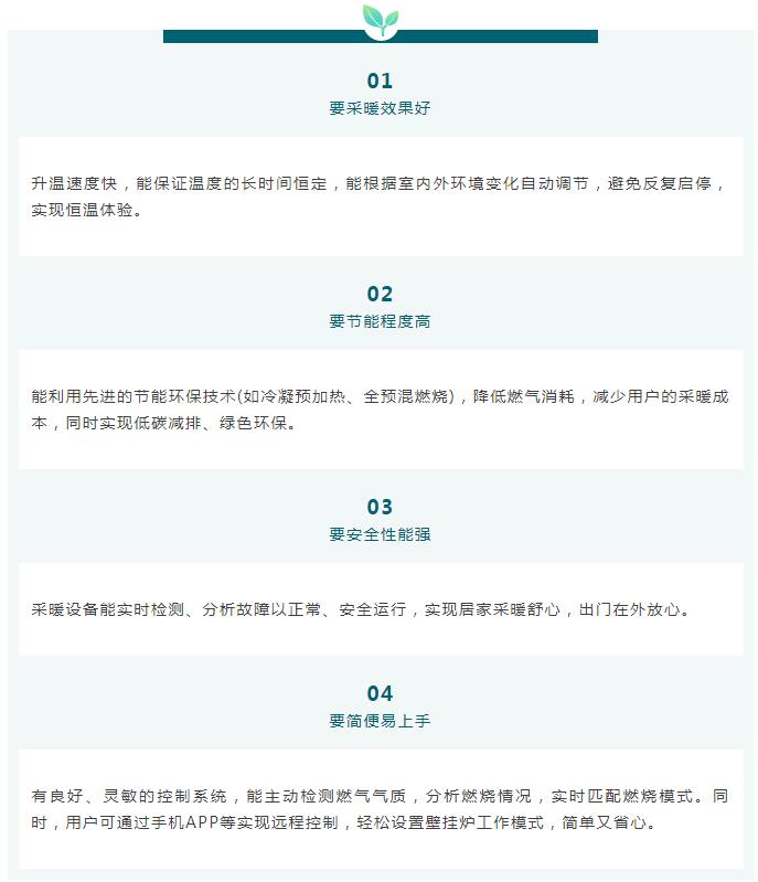 QQ截图20220107092011.jpg