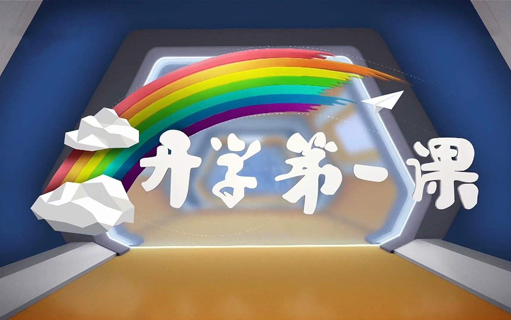 开学第一课：壁挂炉怎么挑选？