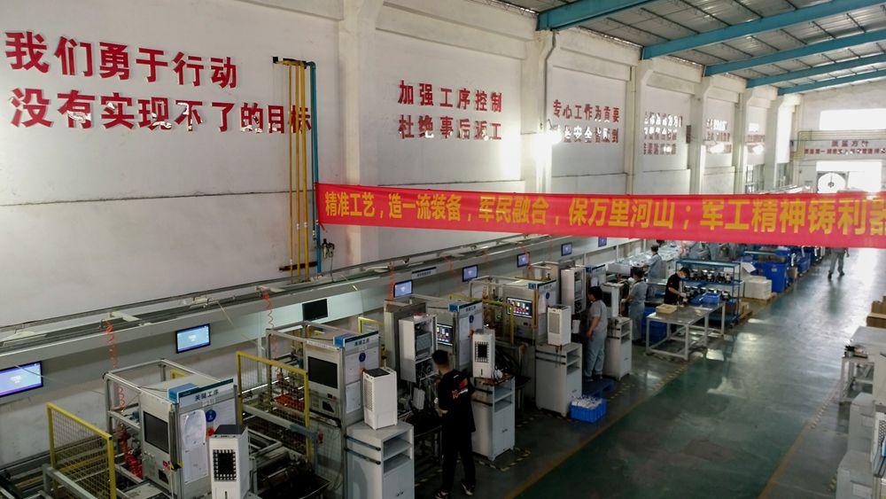 向建党100年华诞献礼，羽顺携手深圳辰溪商会