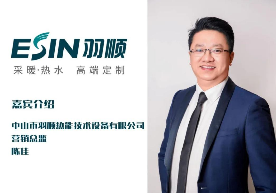 专访：这是一条“探索、成长、成熟”的售后成长路！